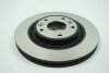 OE d’origine disque de frein avant Renault Kadjar , 402066624R